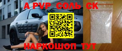 PSILOCYBIN Лениногорск