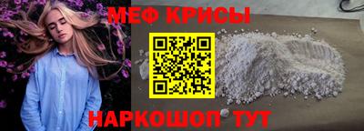 ПСИЛОЦИБИНОВЫЕ ГРИБЫ Ленинск-Кузнецкий