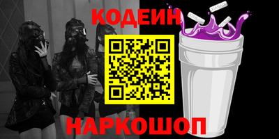 PSILOCYBIN Лениногорск