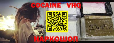 СК Лесной