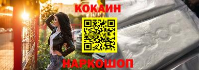 PSILOCYBIN Лениногорск