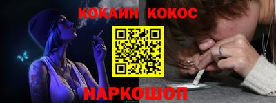 PSILOCYBIN Лениногорск