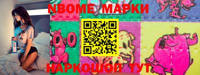 PSILOCYBIN Лениногорск