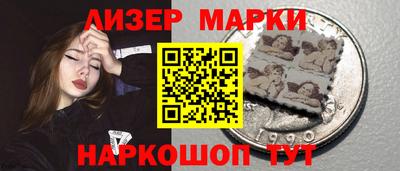 СК Лесной