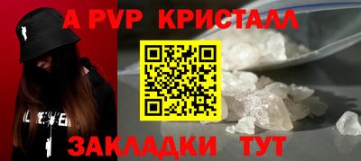 СК Лесной