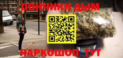 ПСИЛОЦИБИНОВЫЕ ГРИБЫ Ленинск-Кузнецкий