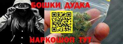 PSILOCYBIN Лениногорск