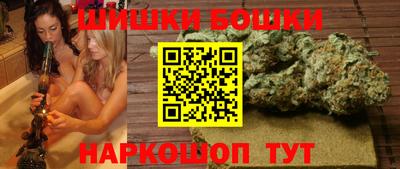 PSILOCYBIN Лениногорск