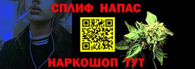 ПСИЛОЦИБИНОВЫЕ ГРИБЫ Ленинск-Кузнецкий