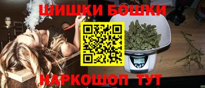 ПСИЛОЦИБИНОВЫЕ ГРИБЫ Ленинск-Кузнецкий