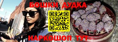 ПСИЛОЦИБИНОВЫЕ ГРИБЫ Ленинск-Кузнецкий