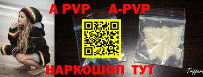 PSILOCYBIN Лениногорск
