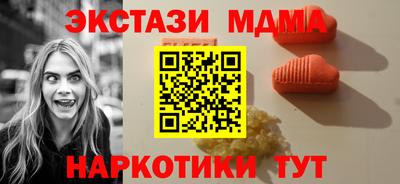 СК Лесной