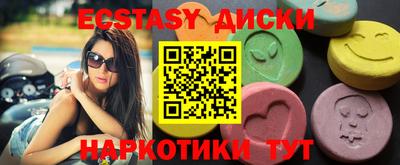 PSILOCYBIN Лениногорск