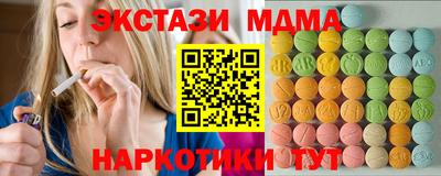СК Лесной