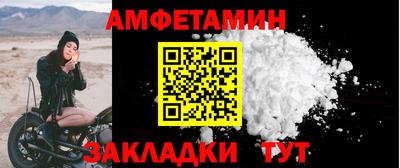 СК Лесной