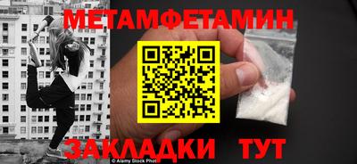 PSILOCYBIN Лениногорск
