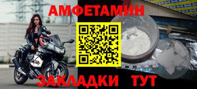 СК Лесной