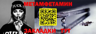 PSILOCYBIN Лениногорск