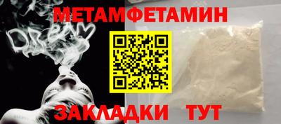 PSILOCYBIN Лениногорск