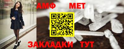 PSILOCYBIN Лениногорск