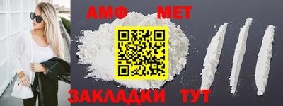 PSILOCYBIN Лениногорск