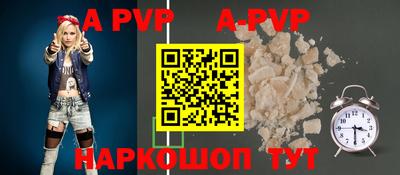 PSILOCYBIN Лениногорск