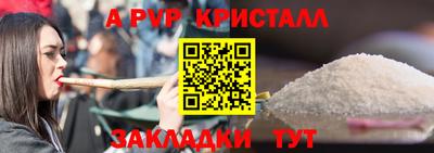 PSILOCYBIN Лениногорск