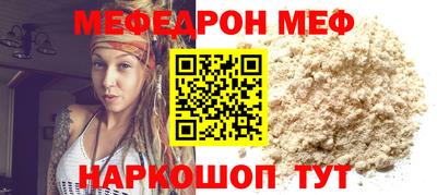 ПСИЛОЦИБИНОВЫЕ ГРИБЫ Ленинск-Кузнецкий